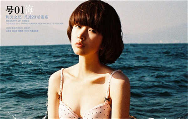 抚远胎儿性别鉴定价格(抽血鉴定胎儿性别有什么要求)